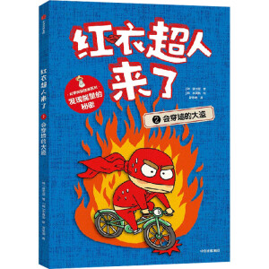 �t�³��ˁ��ˣ���(hu��)�����Ĵ�I